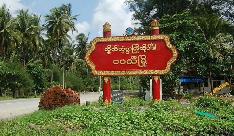 ငပလီတွင် နေအိမ်များကို စစ်ကောင်စီတပ်သားများက ဖောက်ထွင်းနေ