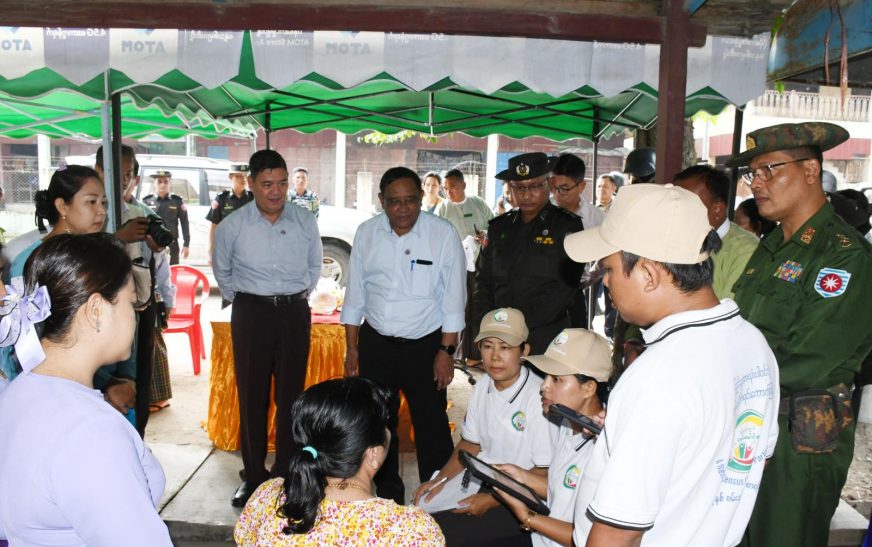 AA သိမ်းပိုက်ရန် ကျန်နေသော ရခိုင်က မြို့များတွင် သန်းခေါင်စာရင်းကောက်ယူ