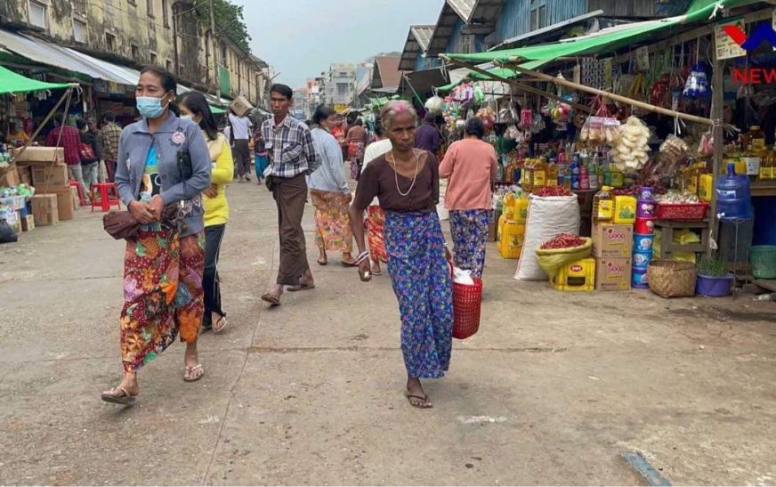 ရခိုင်က ကုန်ဈေးနှုန်းမြင့်တက်ခြင်းကို မထိန်းချုပ်နိုင်ကြသေး