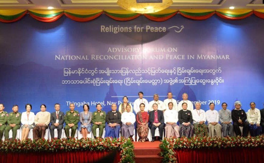 နိုင်ငံရေးနည်းလမ်းနဲ့ ဖြေရှင်းဖို့ စစ်ကောင်စီ ကမ်းလှမ်းချက်ကို NUCC နဲ့ NUG က ပယ်ချ