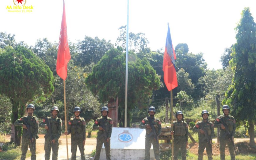 ရခိုင်တိုက်ပွဲ တစ်နှစ်တာအတွင်း စစ်ကောင်စီ ပစ်ခတ်၍ အဆောက်အအုံ ၁၅၃ ခု ပျက်စီး