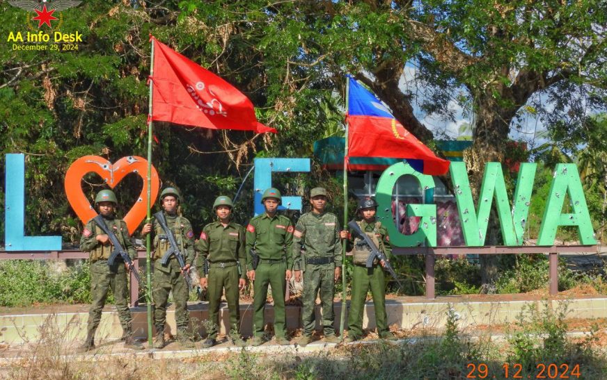 ဂွတိုက်ပွဲတွင် ဗိုလ်မှူးကြီး သန်းစိုးဝင်း ဦးဆောင်သော စစ်ကောင်စီတပ်သား ၇၀၀ ကျော် သေဆုံးခဲ့