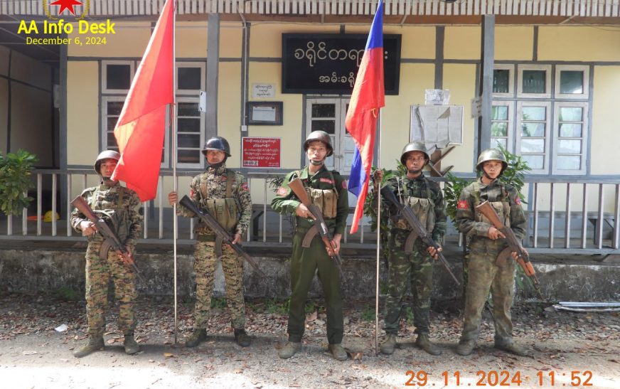 အနောက်ပိုင်းတိုင်းစစ်ဌာနချုပ် မကျရေး ပေါင် ၁၀၀၀ ဗုံးအသုံးပြု၍ စစ်ကောင်စီ ခုခံနေ