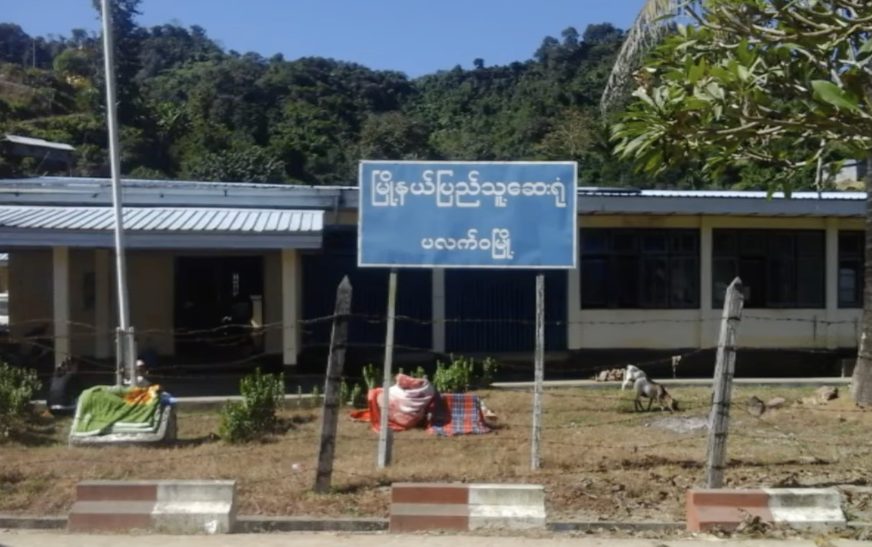 ပလက်ဝမှာ ဆေးဝါးပြတ်လပ်၍ သေဆုံးသူ ၃ ဦးအထိရှိလာ