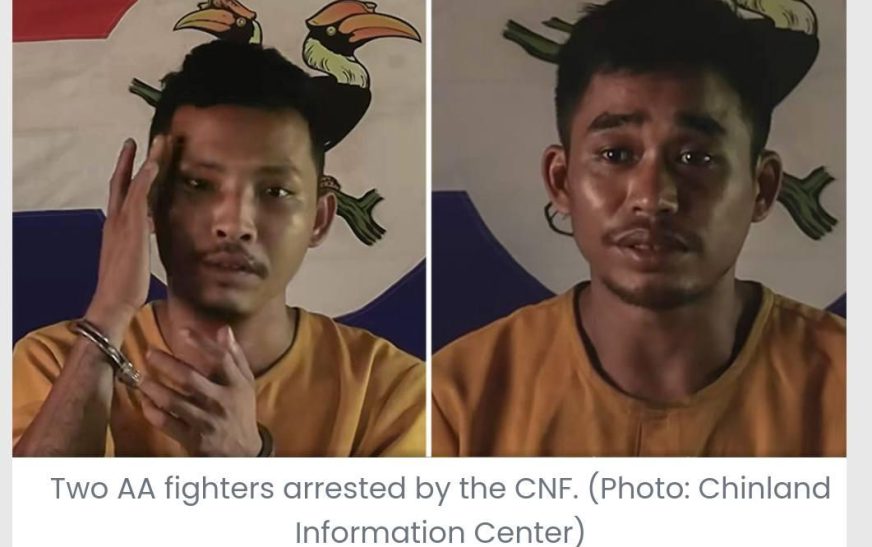 AA တပ်သား သေဆုံးမှုအပေါ် ချင်းအမျိုးသားတပ်ဦး CNF/CNA မှ တာဝန်ခံမှုဖြင့် ဖြေရှင်းပေးရန် ချင်းညီနောင်အဖွဲ့ CB တောင်းဆို