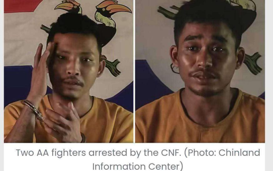AA တပ်ဖွဲ့ဝင်သေဆုံးမှု CNF က အတည်ပြုဝန်ခံပြီး ကျန်းမာရေးကြောင့် သေဆုံးသွားခြင်းဟု ပြော