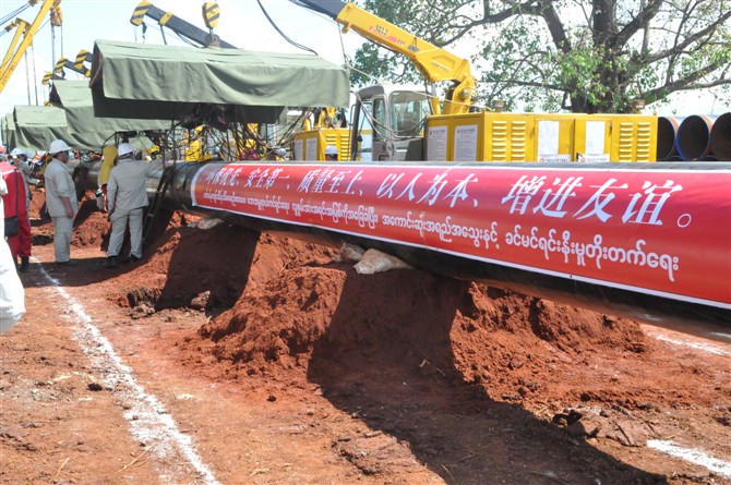 စစ်ကောင်စီရဲ့ ရေနံနဲ့ သဘာဓာတ်ငွေ့ရှာဖွေရေး အစည်းဝေးမှာ ရခိုင်ကမ်းလွန်ကိစ္စ ထည့်သွင်းပြောကြားတာမရှိ